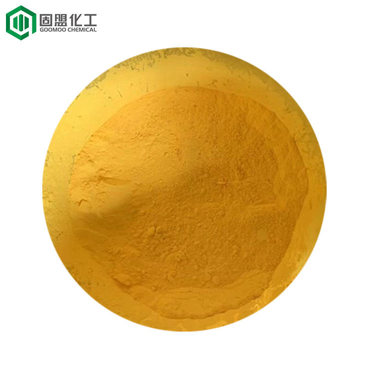 China Supply High Quality Bismuth  Vanadate BiVO PY184,V66160B